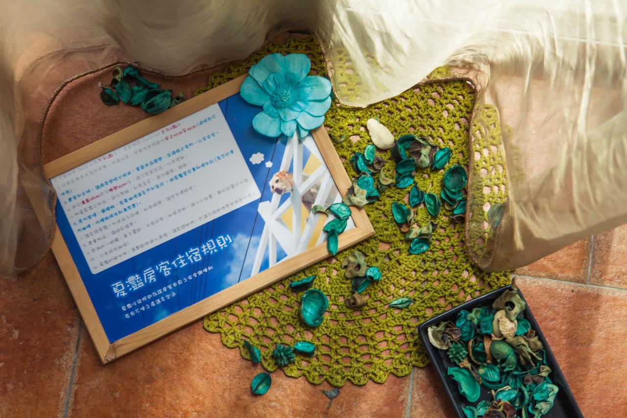 Summer Ya B&B Huxi Extérieur photo